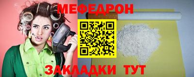 jwh Лесосибирск
