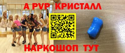 наркотики Ликино-Дулёво