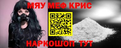 jwh Лесосибирск