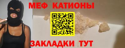 наркотики Ликино-Дулёво