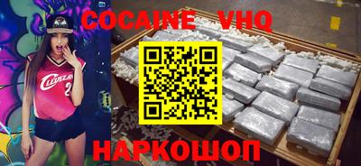 наркотики Ликино-Дулёво