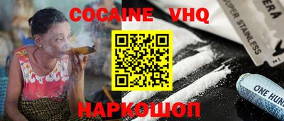 мет Малоярославец