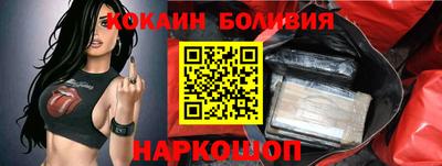 МДМА Мариинск