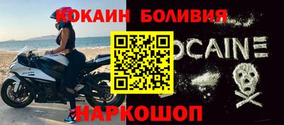 ALPHA-PVP Малгобек