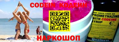 наркотики Ликино-Дулёво