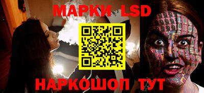 мет Малоярославец