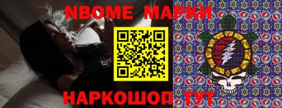 ALPHA-PVP Малгобек