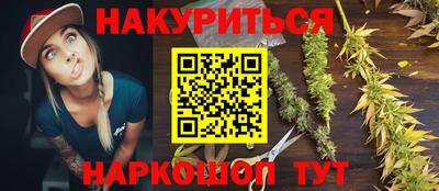 ALPHA-PVP Малгобек
