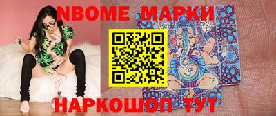 марихуана Ливны