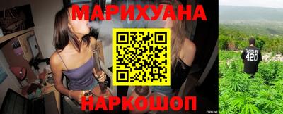 ALPHA-PVP Малгобек