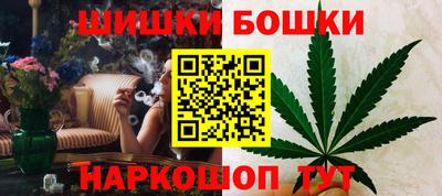 наркотики Ликино-Дулёво