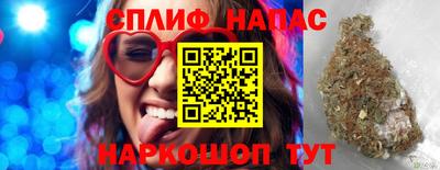 jwh Лесосибирск