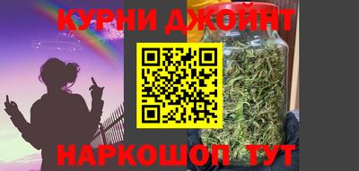 jwh Лесосибирск