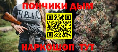 jwh Лесосибирск
