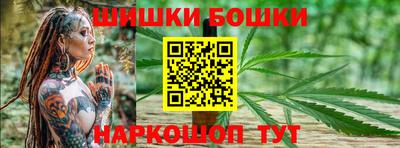 jwh Лесосибирск