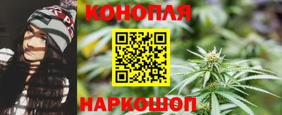 ALPHA-PVP Малгобек