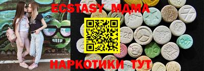 наркотики Ликино-Дулёво