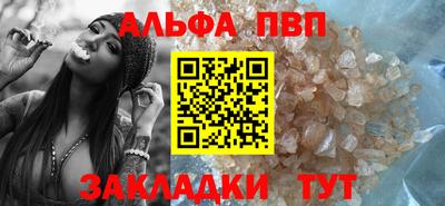 наркотики Ликино-Дулёво