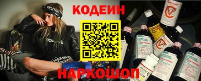 мет Малоярославец