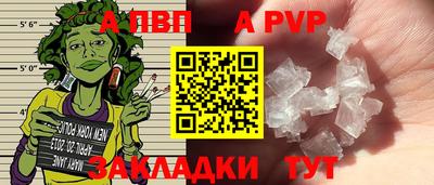 МДМА Мариинск