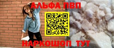 наркотики Ликино-Дулёво