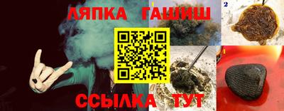 МДМА Мариинск