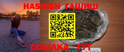 ALPHA-PVP Малгобек