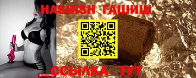 марихуана Ливны