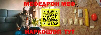 МДМА Мариинск
